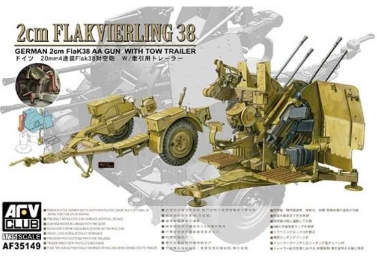 AFV Club AFV35149 1/35 - 2cm Flakvierling 38 German 2cm FlaK AA Gun with Tow Trailer
