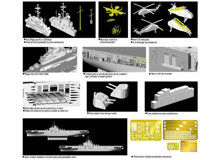 Dragon DN7070 1/700 - U.S.S. Boxer LPH-4