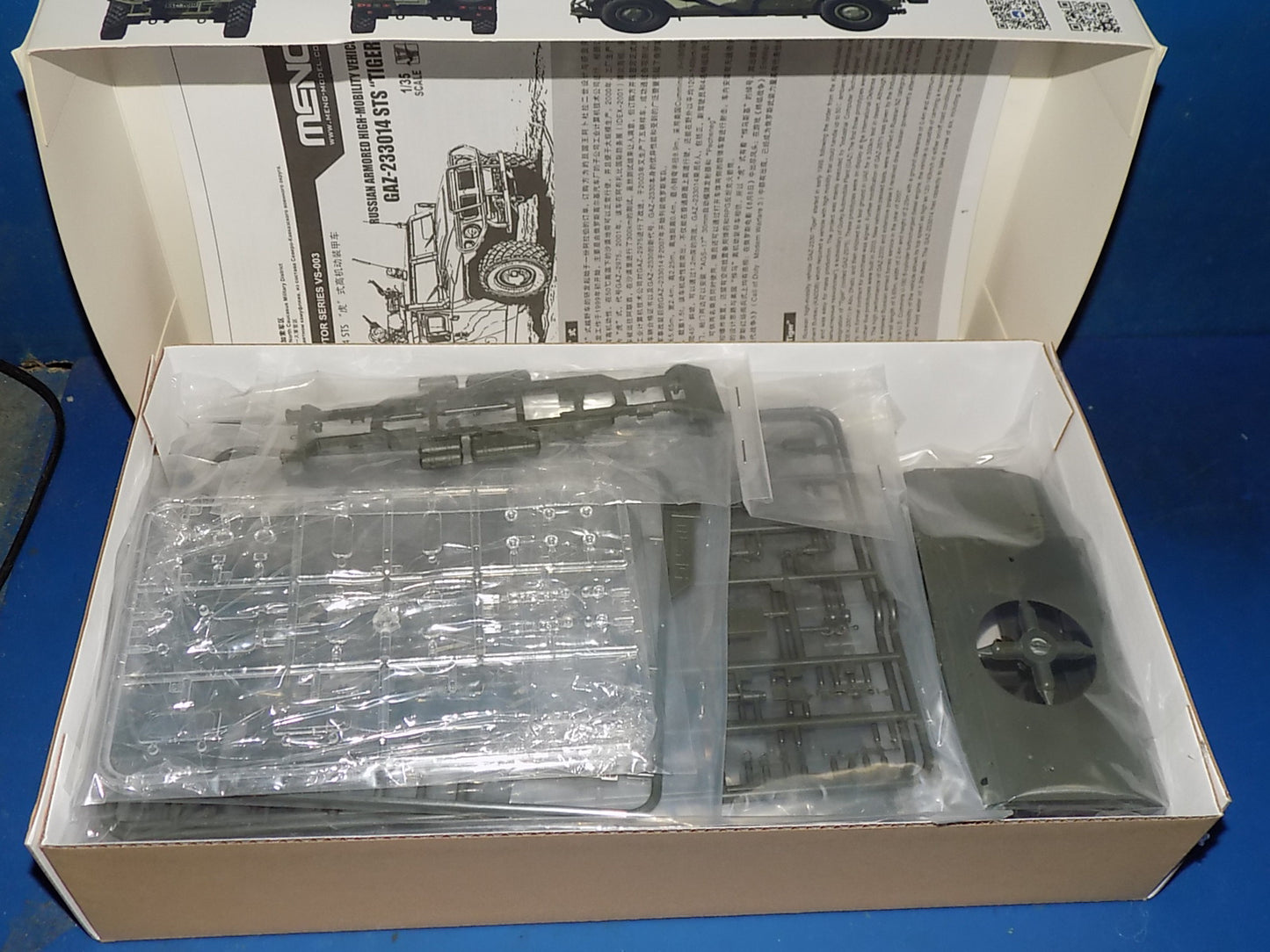 Meng 1/35 VS-003 GAZ-233014 STS Tiger w/Extra AUC00152