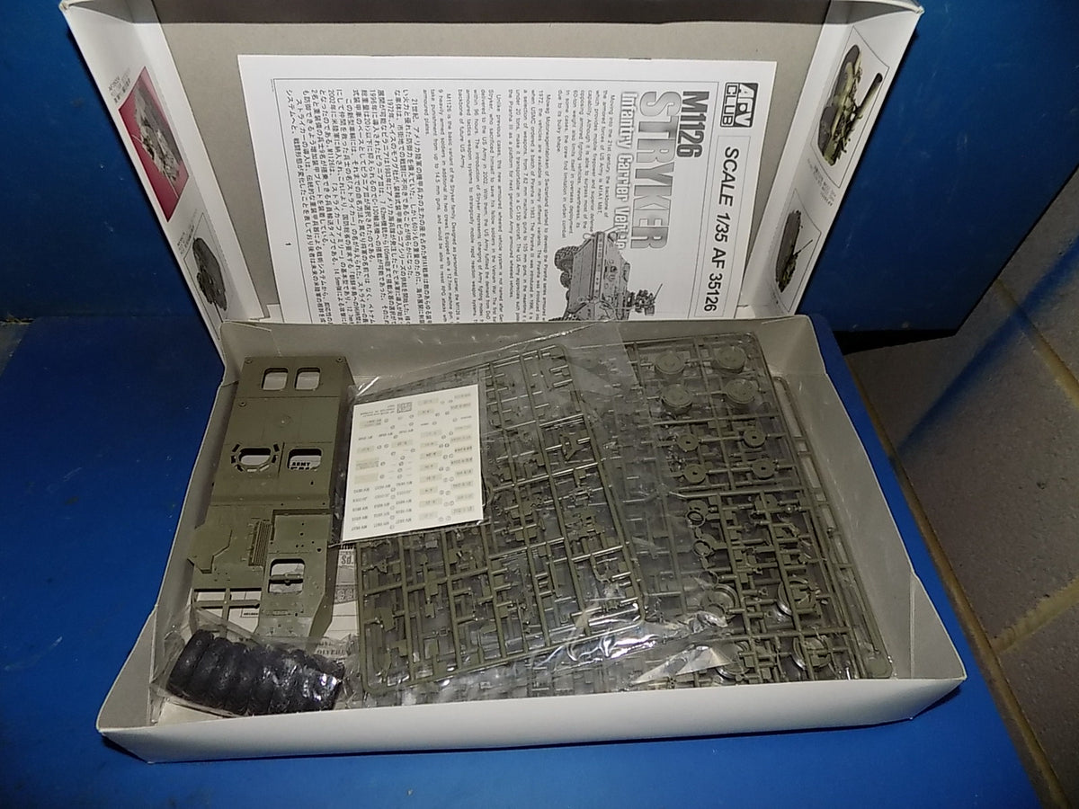 AFV Club 1/35 35126 M1126 8X8 ICV w/Extras AUC00210