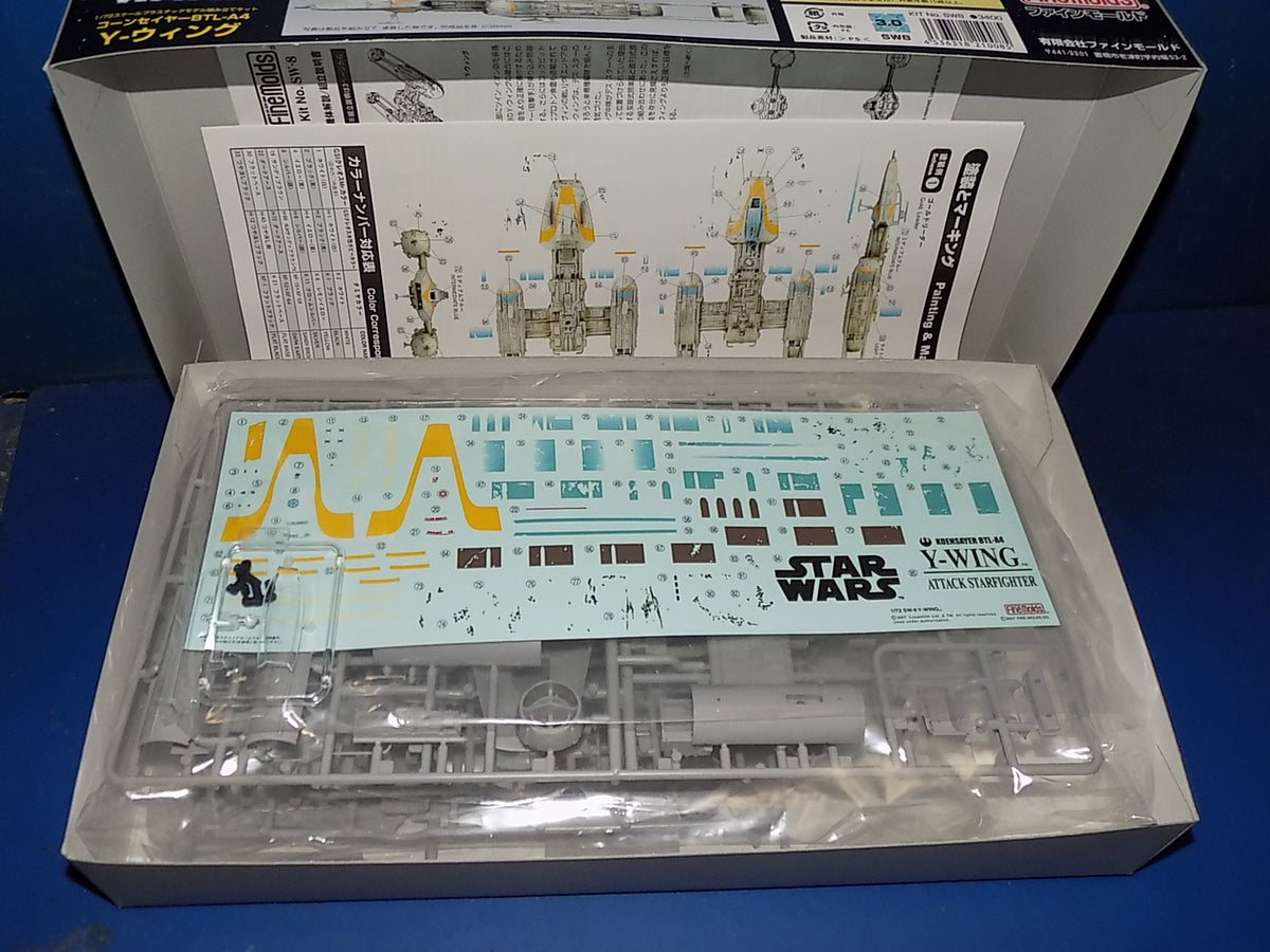 Fine Molds 1/72 SW-8 Star Wars Y-Wing Fighter AUC00274