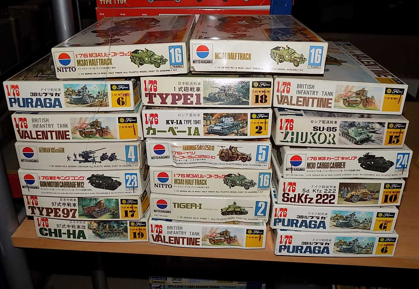 20 Various 1/76 AFV / Military Kits - Tatty Boxes JBL0041
