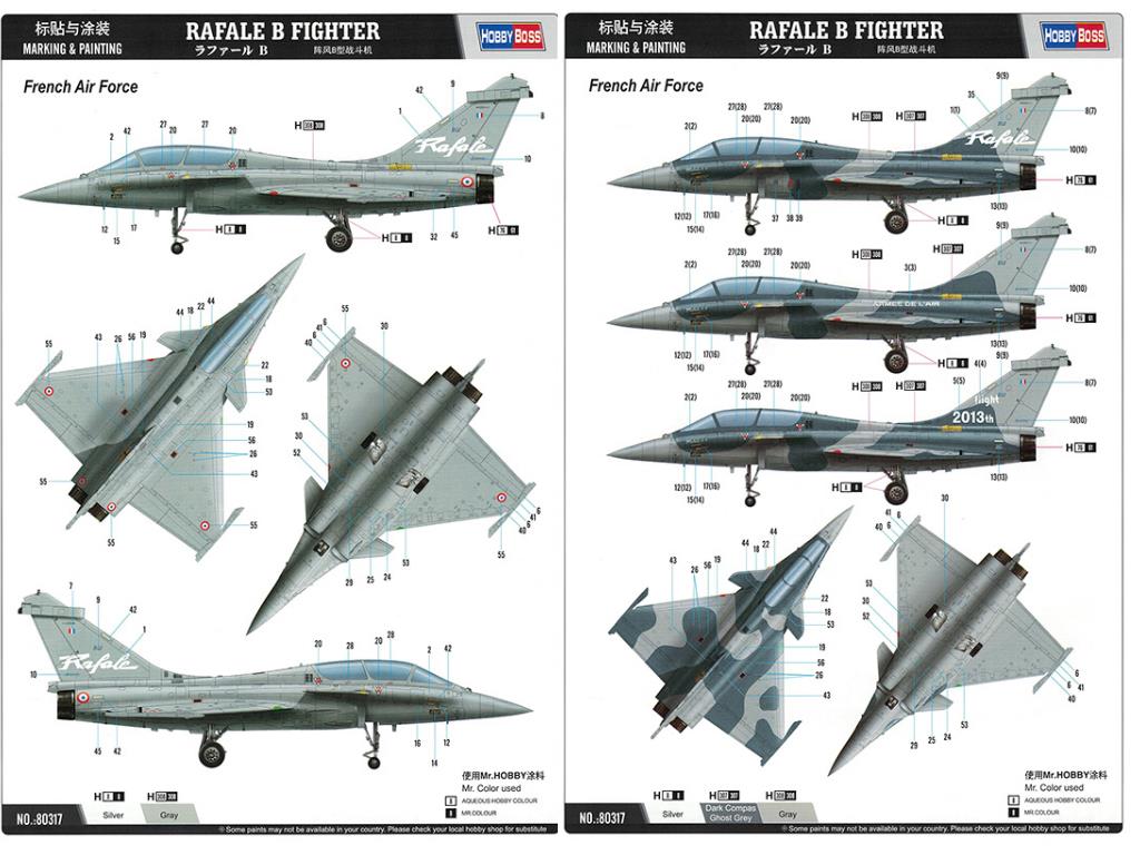 Hobbyboss HBB80317 1/48 - Rafale B