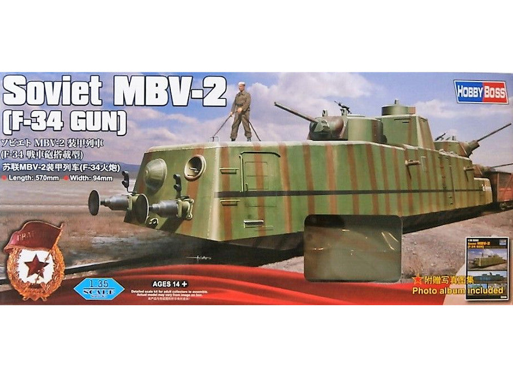 Hobbyboss HBB85515 1/35 - Soviet MBV-2 (F-34 Gun) Ralroad Gun