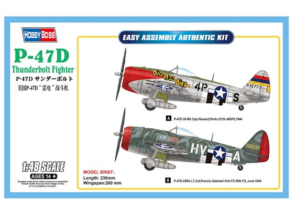 Hobbyboss HBB85804 1/48 - Republic P-47D Thunderbolt Fighter