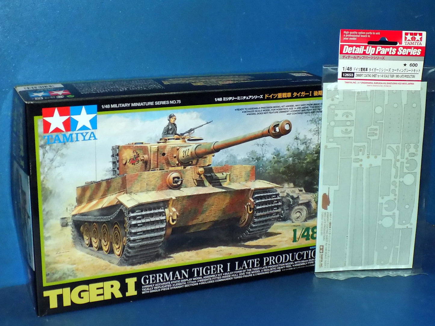1/48 Tamiya - Tiger I Late Proiduction w/Extra