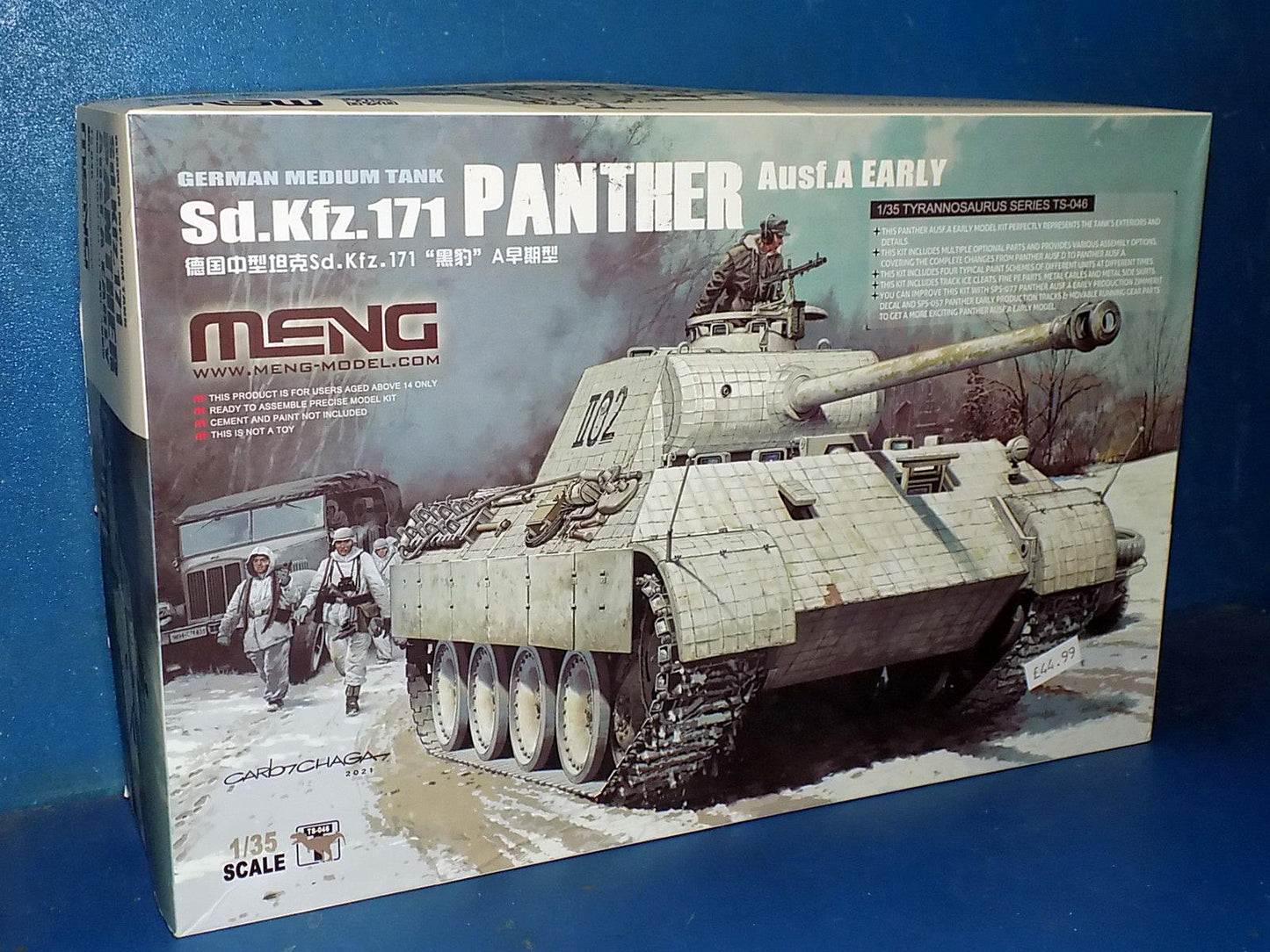 1/35 Meng Model - Panther Ausf.A Early