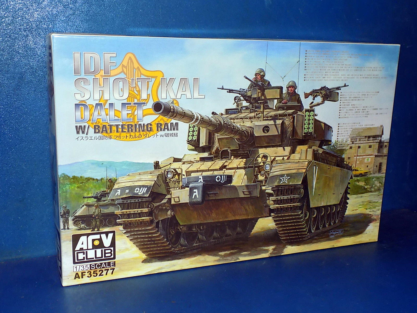 1/35 AFV Club - IDF Sho'T Kal Dalet w/Battering Ram