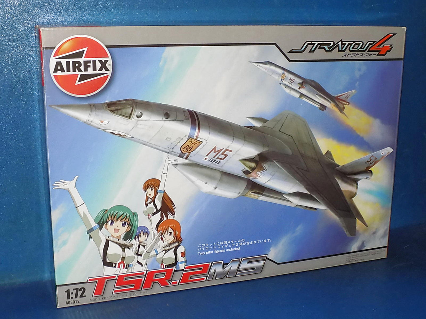1/72 Airfix - TSR.2