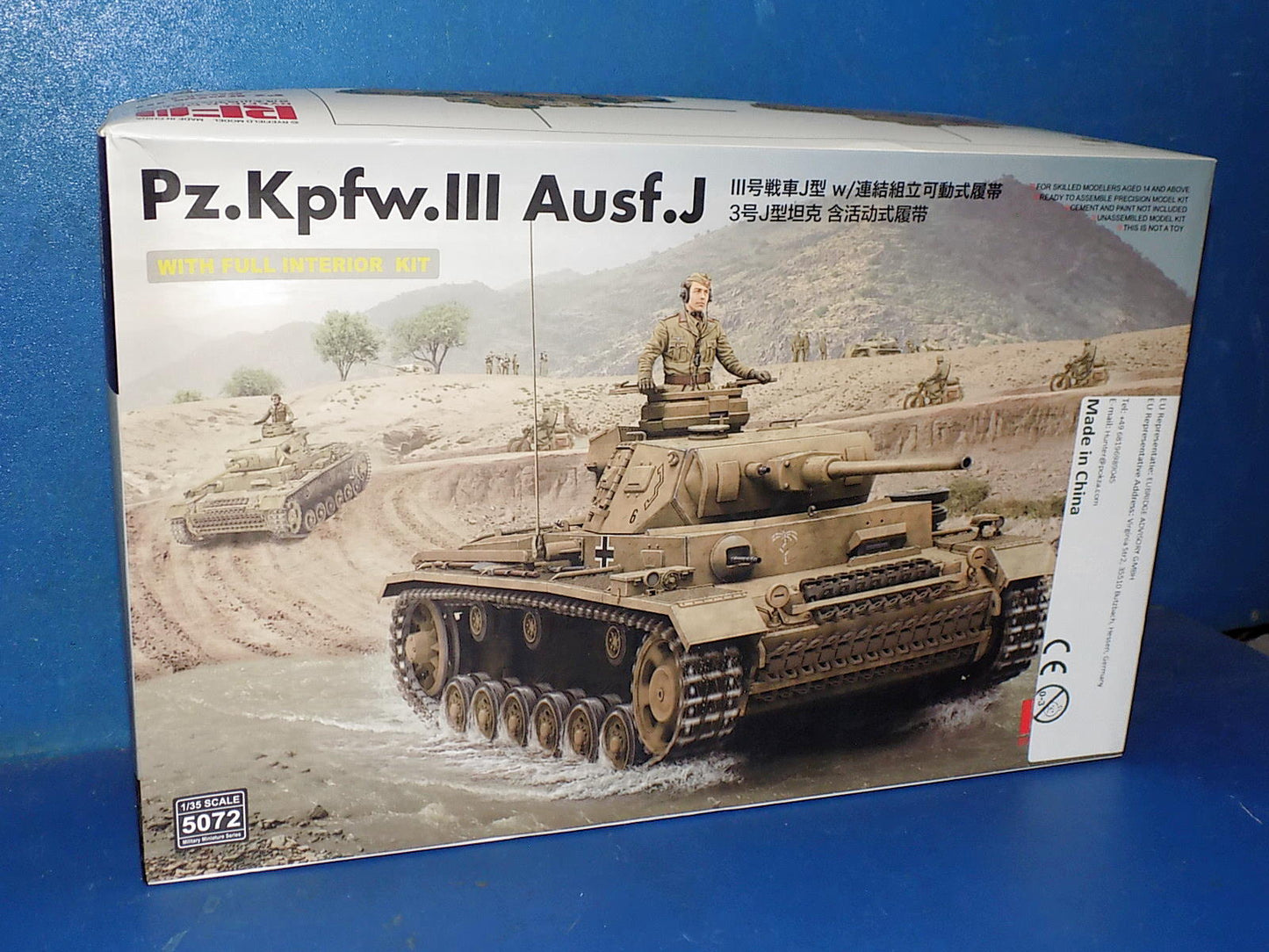 1/35 Rye Field - Pz.Kpfw.III Ausf.J w/Interior