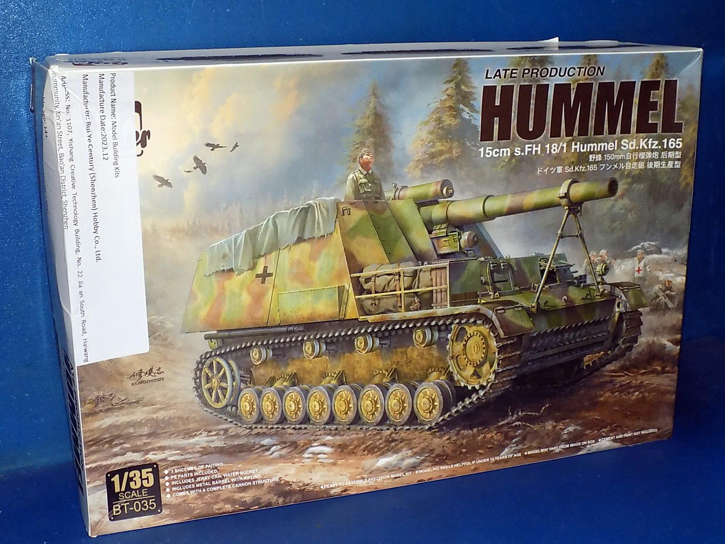 1/35 Border Models - Hummel Late