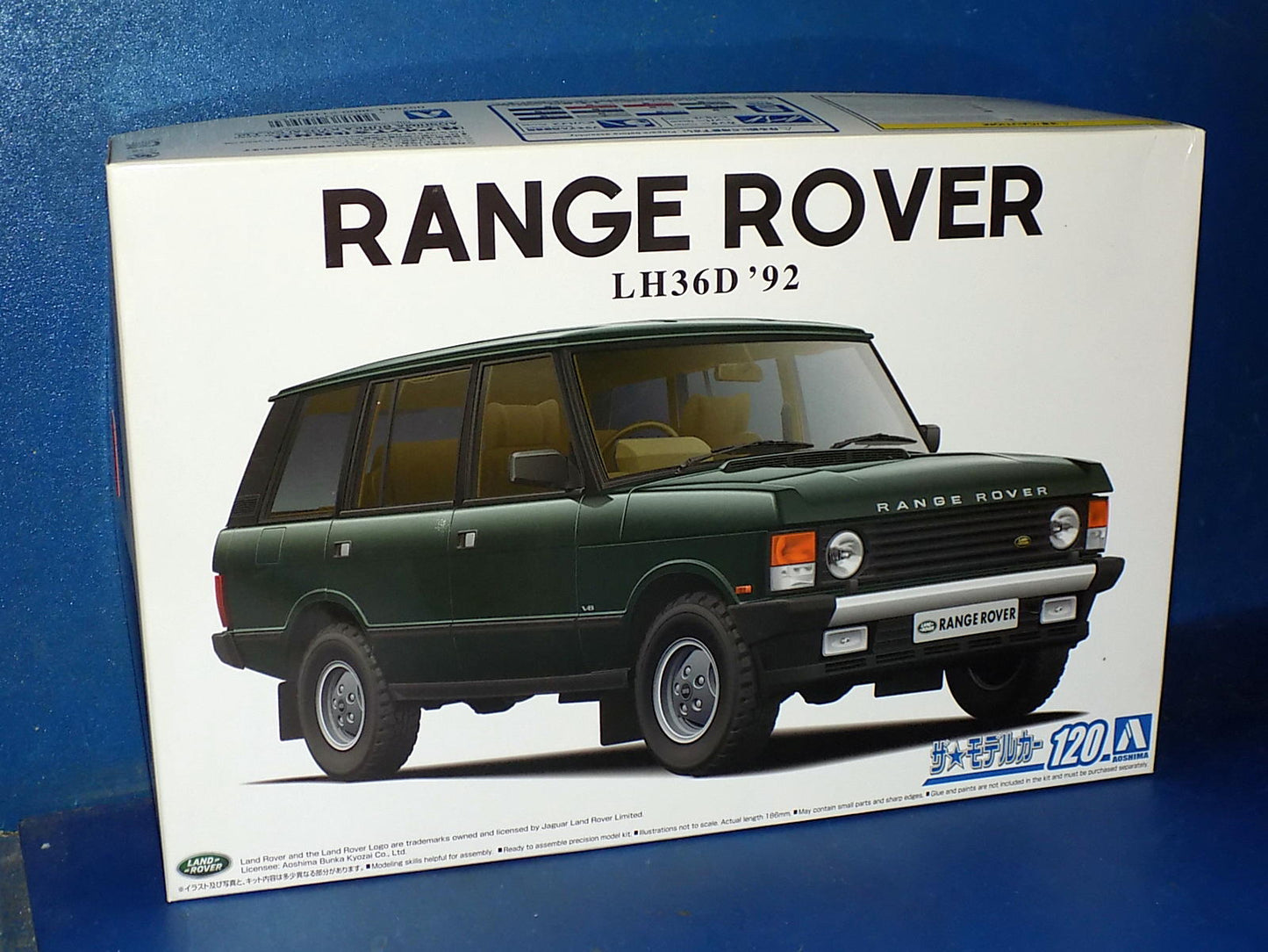 1/24 Aoshima - Range Rover
