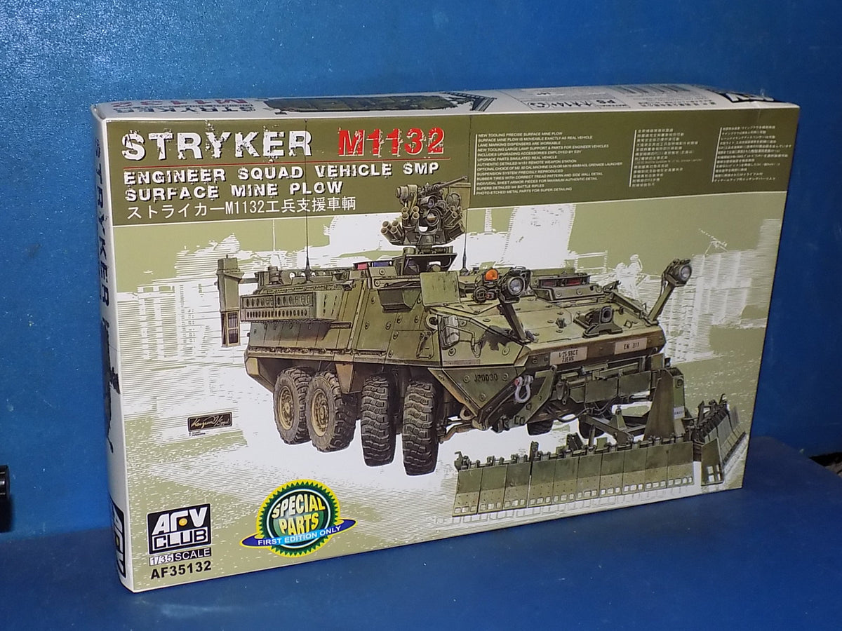 1/35 AFV Club - M1132 Stryker