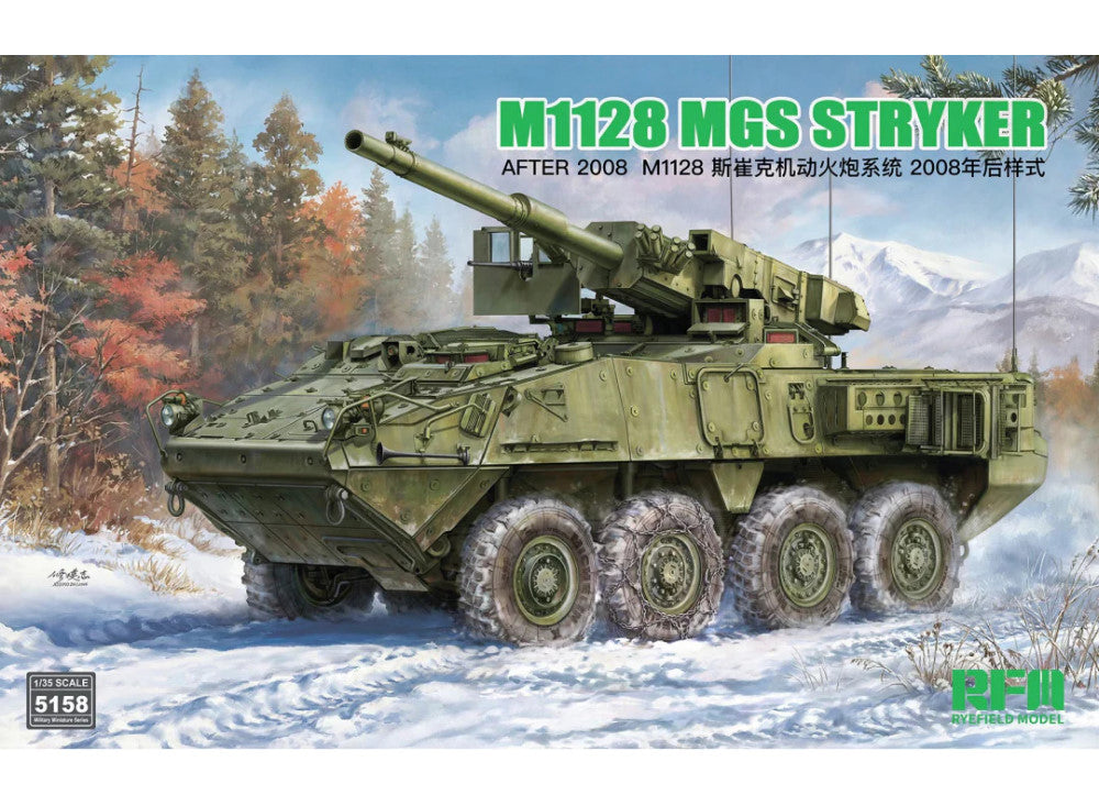 1/35 Rye Field - M1128 MGS Stryker After 2008