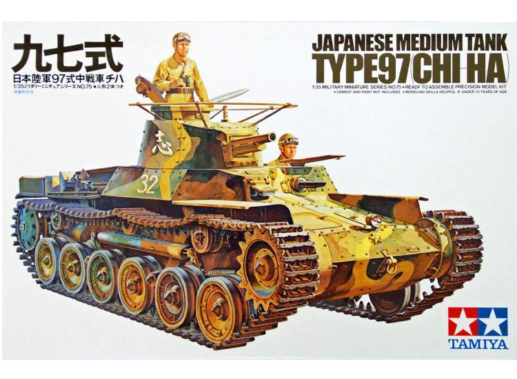 1/35 Tamiya - Japanese Tank Type 97 Chi Ha