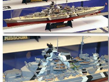 1/350 Tamiya - German Battleship Bismarck