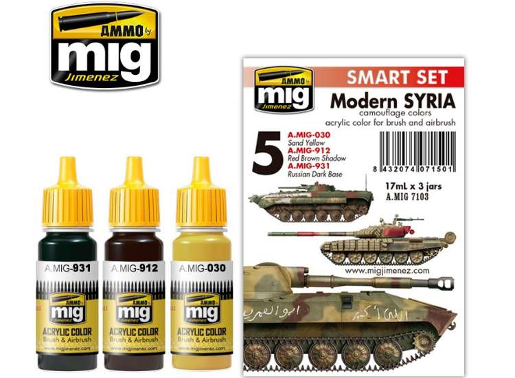 17ml x3 Ammo Mig - Modern Syrian Camouflage Acrylic Paint Set