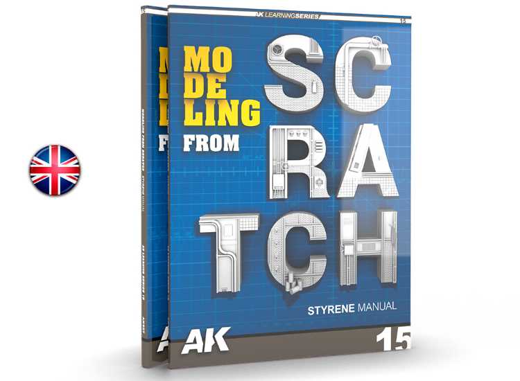 '- AK Interactive - Learning Guide 15 - Modelling From Scratch