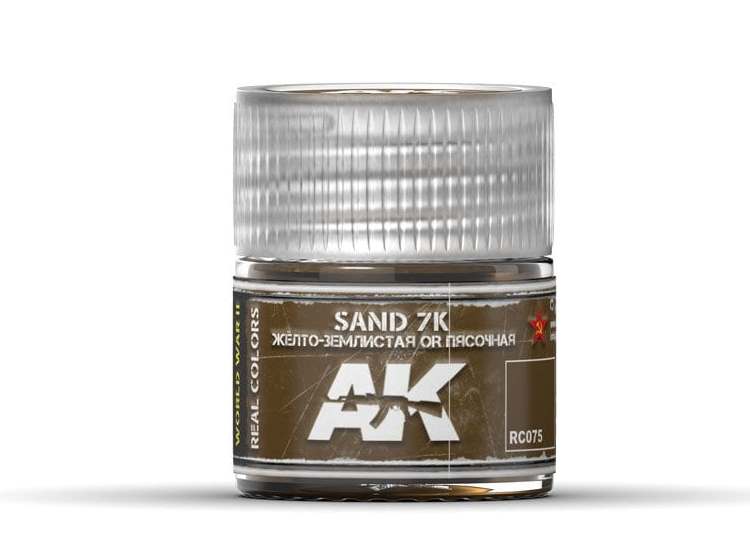 10ml Ak Interactive - Real Colors - Sand 7K