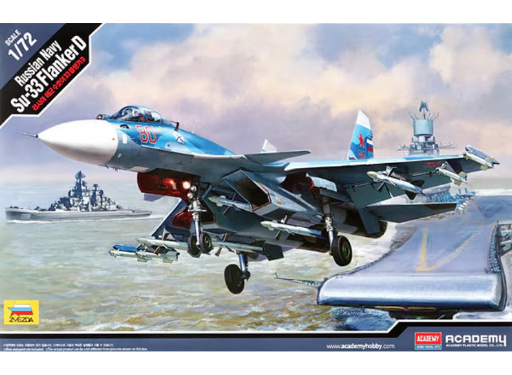 1/72 Academy - Russian Navy Su-33 Flanker D