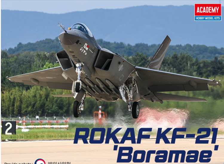 1/72 Academy - ROKAF KF-21 Boramae
