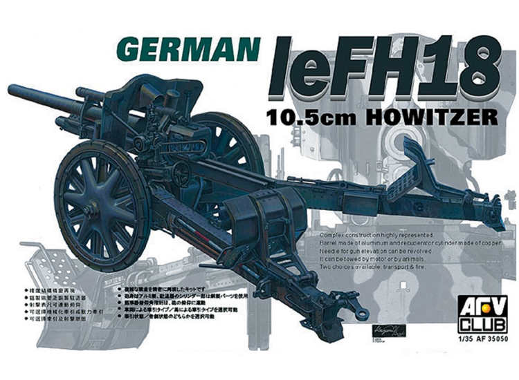 1/35 AFV Club - FH18 105mm Cannon