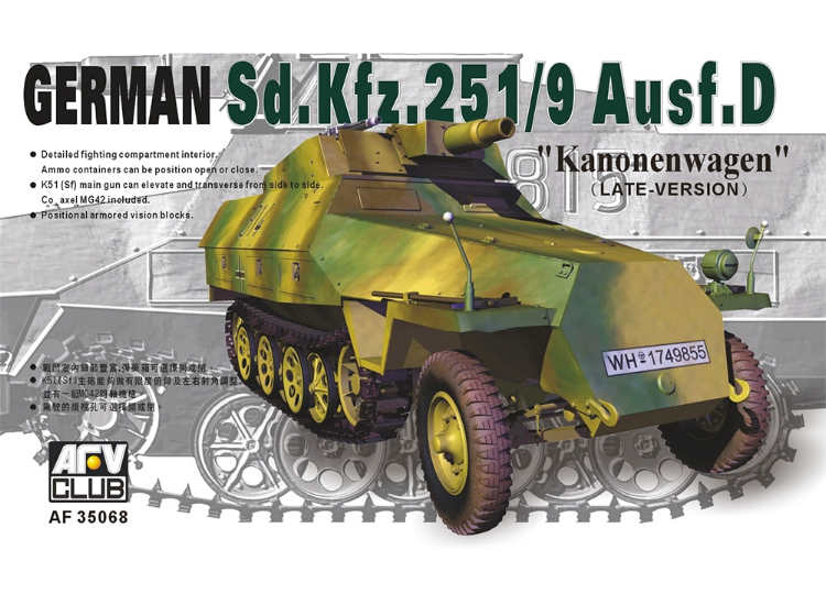 1/35 AFV Club - German Sd.Kfz.251/9 Ausf.D Kanonenwagen (late version)