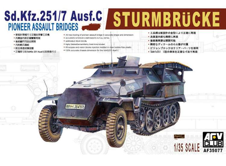 1/35 AFV Club - Sd.Kfz 251/7 Ausf.C Pioneer Assault Bridges