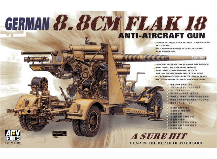 1/35 AFV Club - 88mm Gun Flak 18