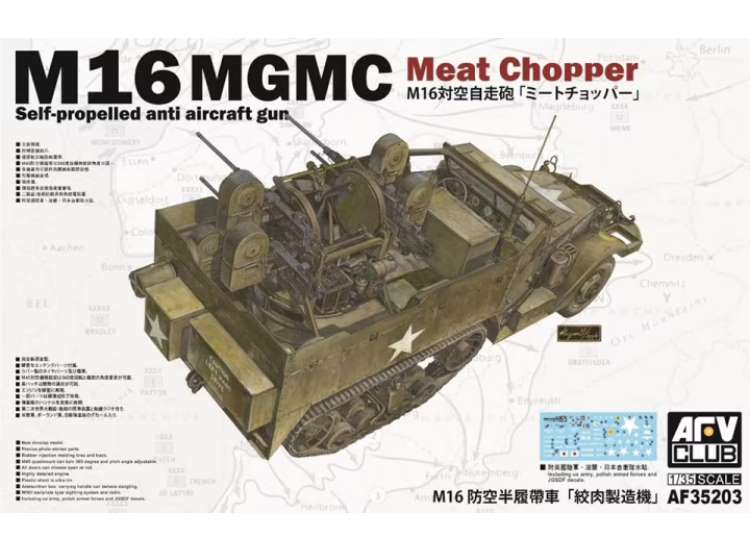 1/35 AFV Club - M16 Multiple Gun Motor Carriage 'Meat Chopper'
