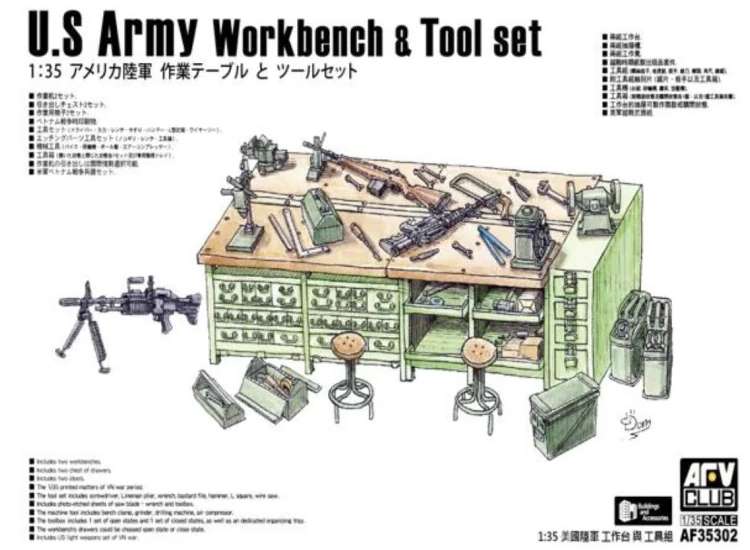 1/35 AFV Club - US Army Workbench & Tool Set