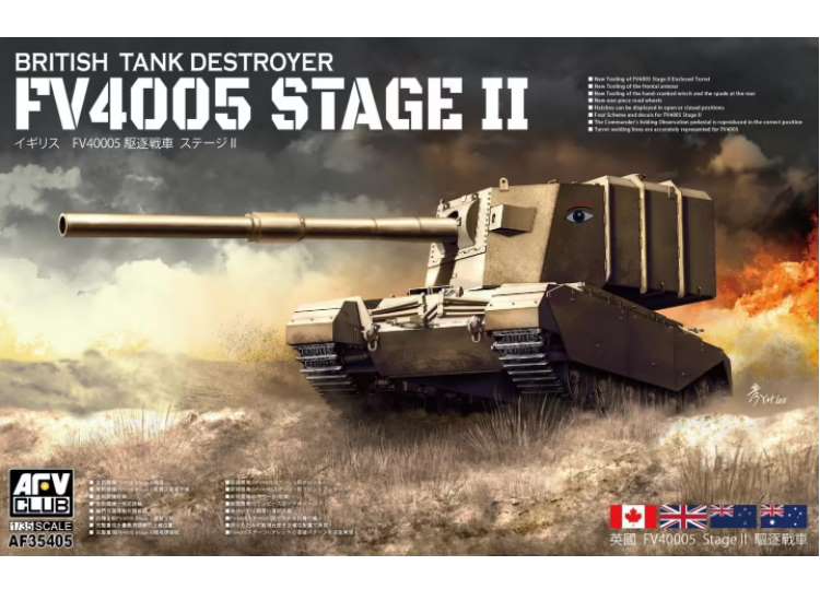 1/35 AFV Club - British Tank Destroyer FV4005 Stage II (Centaur)