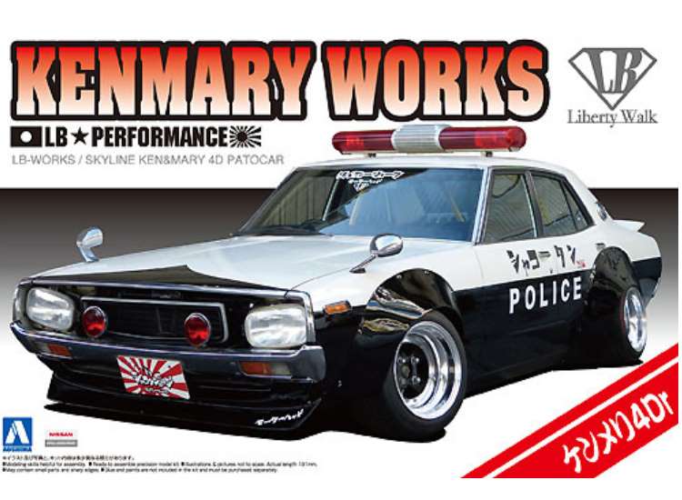 1/24 Aoshima - Kenmary Works Skyline Ken&Mary 4Dr Patrol Car