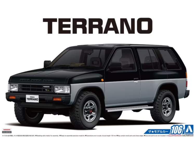 1/24 Aoshima - Nissan D21 Terrano V63000 R3M 1991