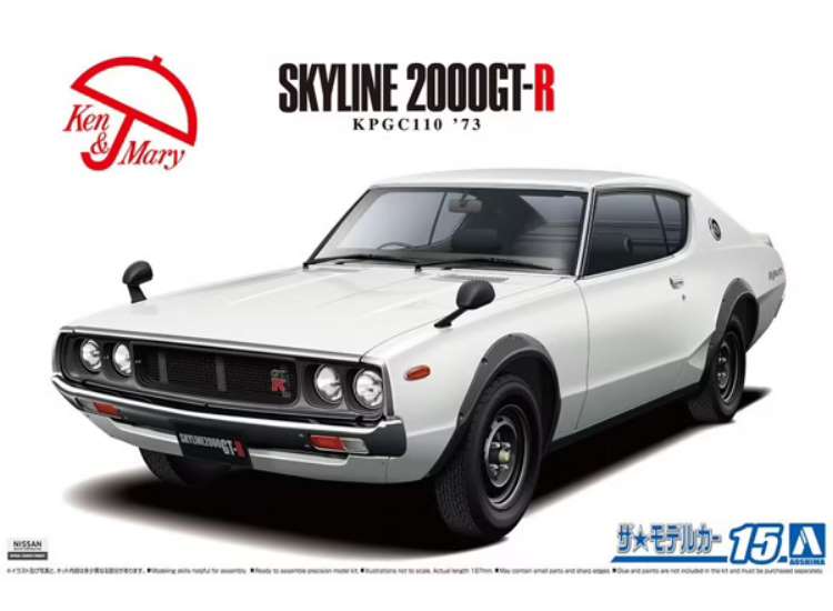 1/24 Aoshima - Nissan KPGC110 Skyline HT 2000GT-R '73