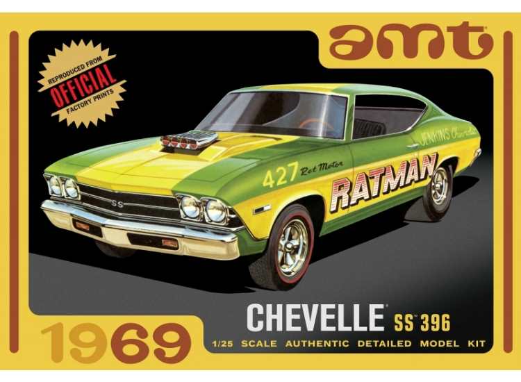 1/25 AMT - 1969 Chevelle SS 396