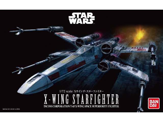 1/72 Bandai - Star Wars: X-Wing Starfighter