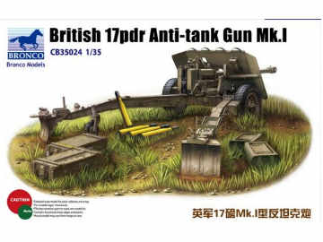 1/35 Bronco - British 17pdr Anti-tank gun Mk.I