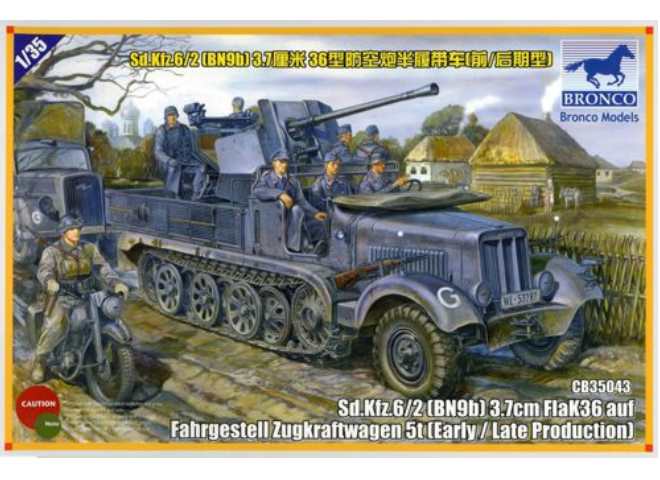 1/35 Bronco - Sd.kfz 6/2 5t 3.7cm Flak36 Half-TrackBN9 Early/Late Prod