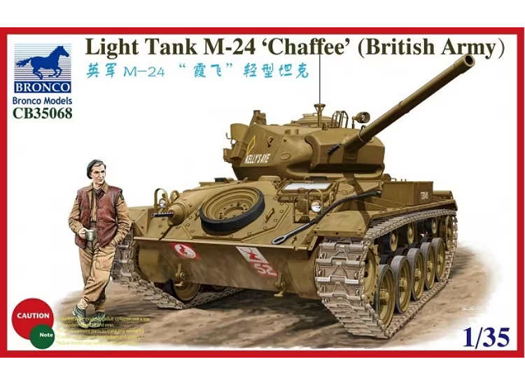 1/35 Bronco - M-24 Chaffee Light Tank