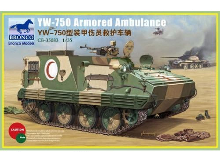 1/35 Bronco - YW-750 Armored Ambulance