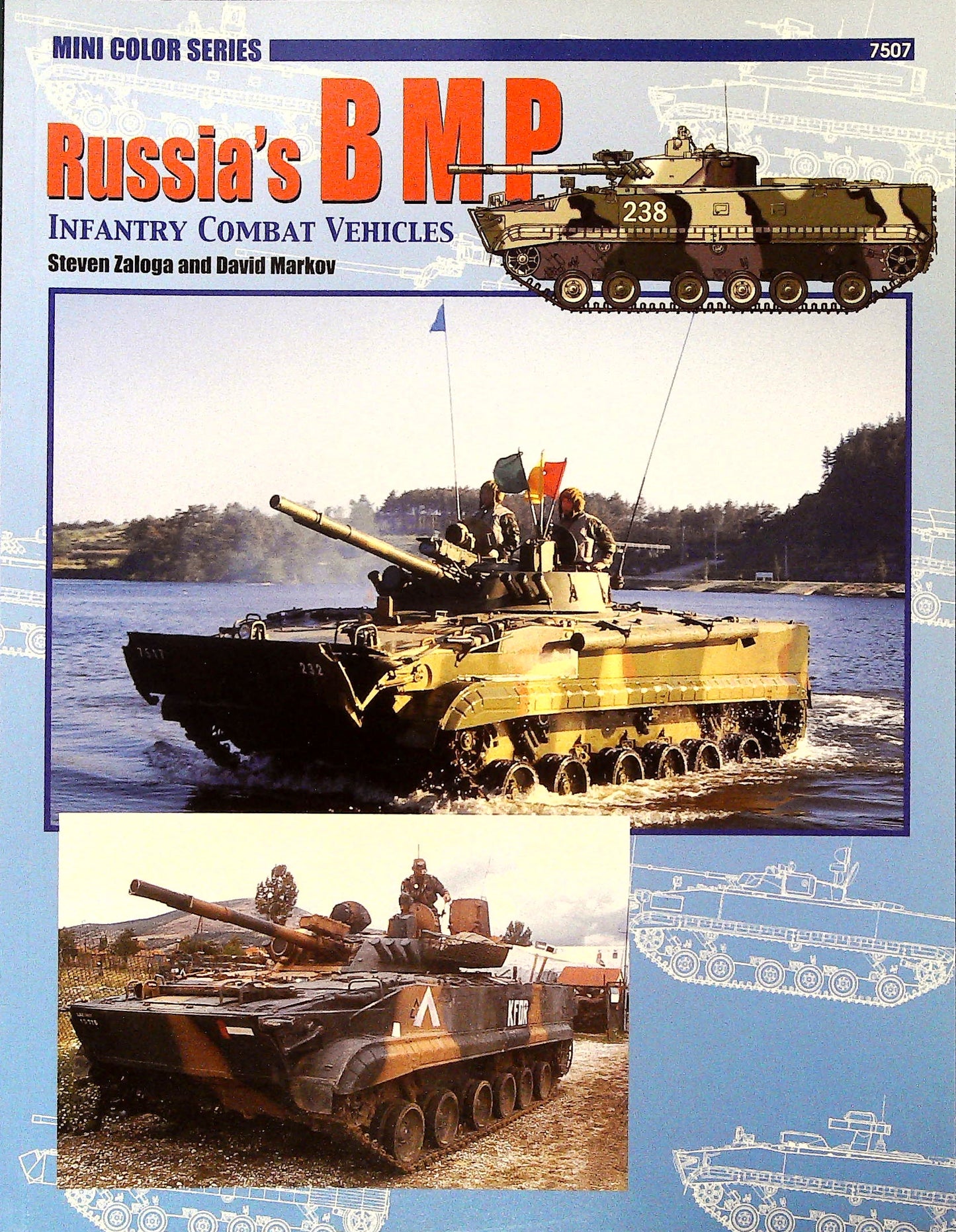Concord Publications - Russia's BMP Infantry Combat Vehicle