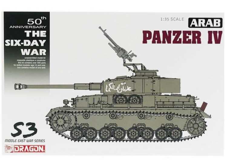 1/35 Dragon - Arab Panzer IV