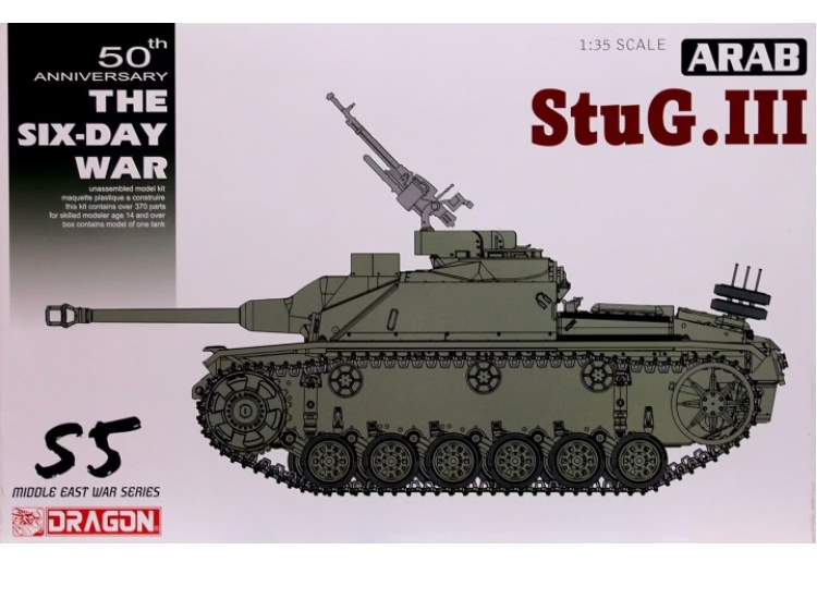 1/35 Dragon - Arab StuG. III Ausf.G