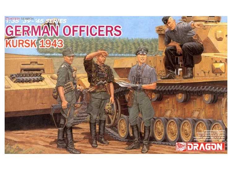 1/35 Dragon - German Officer (Kursk 1943)