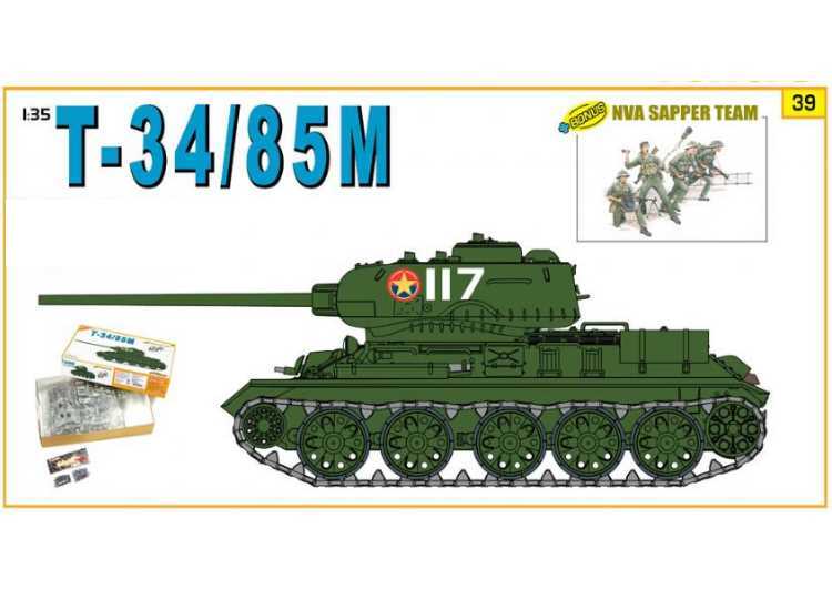 1/35 Dragon - T-34/85M w/ NVA Sappers