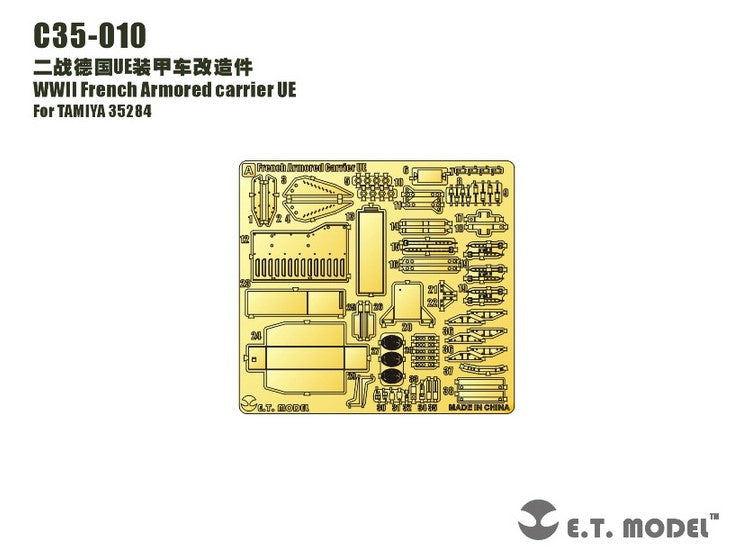 1/35 ET Model - WWII French Armored carrier UE Photo Etch (for Tamiya)