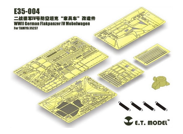 ET Model ETME35-004 1/35 - WWII German Flakpanzer IV Mobelwagen Photo Etch( for Tamiya)
