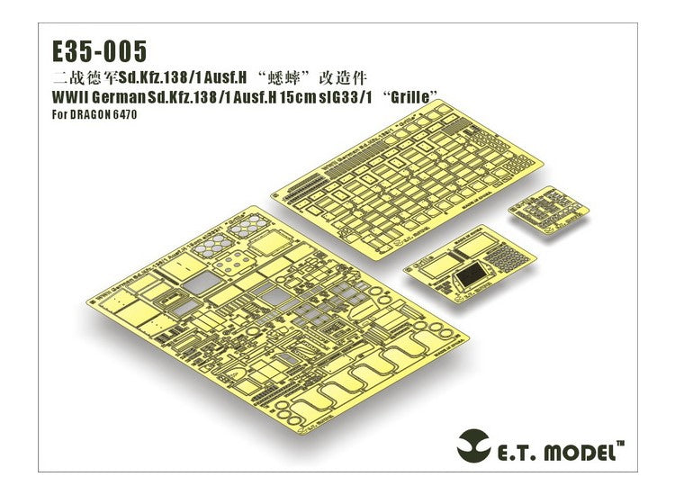 ET Model ETME35-005 1/35 - WWII Sd.Kfz.138/1 Ausf.H 15cm sIG33/1 Grille Photoecth (for Dragon}