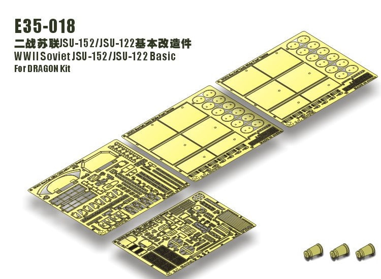 ET Model ETME35-018 1/35 - WWII Soviet Basic JSU-152/JSU-122 Photo Etch (for Dragon)